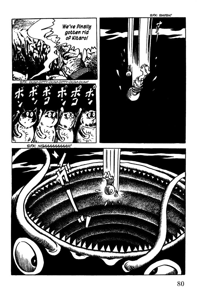 Gegege no Kitarou Chapter 7.42 page 2 - Vol.7 Chapter 42: The Spirit Beast (Part 06)