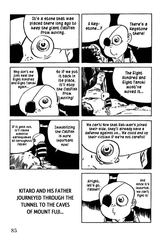 Gegege no Kitarou Chapter 7.42 page 7 - Vol.7 Chapter 42: The Spirit Beast (Part 06)