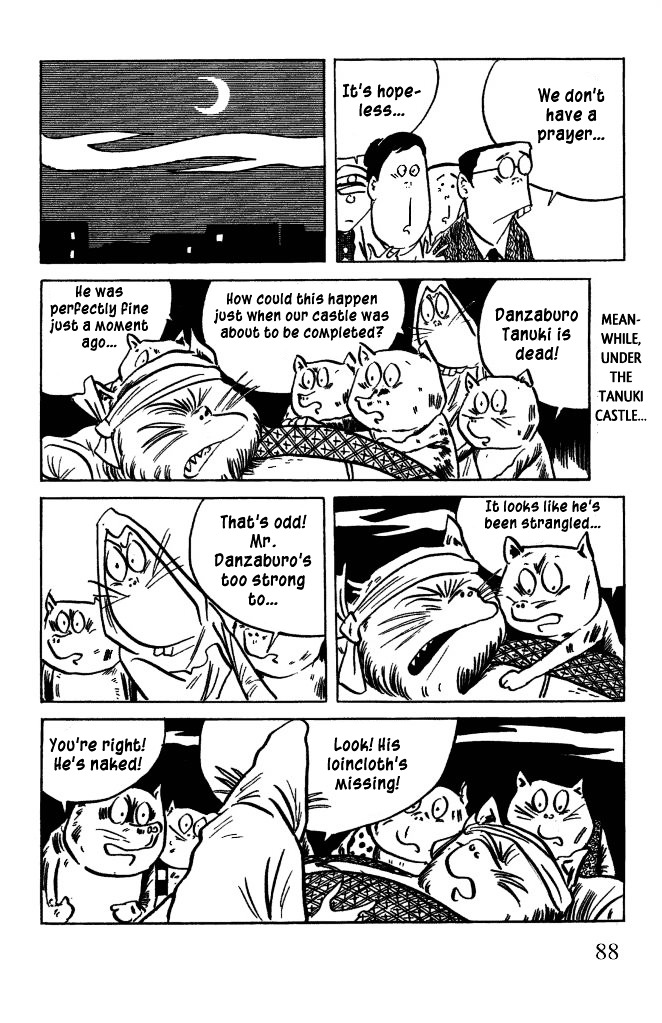 Gegege no Kitarou Chapter 7.42 page 9 - Vol.7 Chapter 42: The Spirit Beast (Part 06)