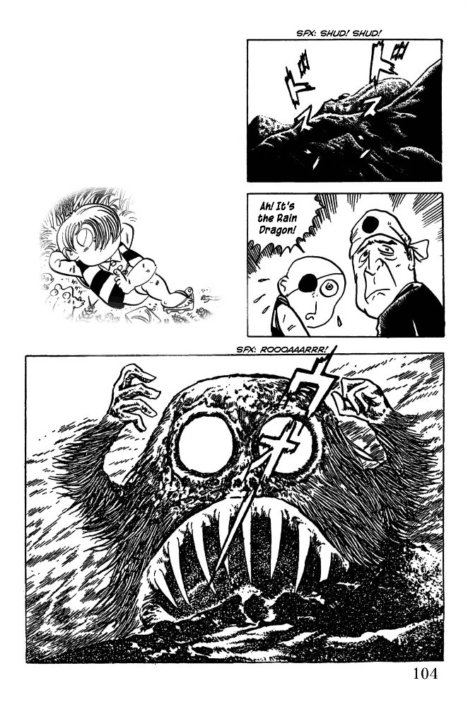 Gegege no Kitarou Chapter 7.43 page 11 - Vol.7 Chapter 43: The Spirit Beast (Part 07)