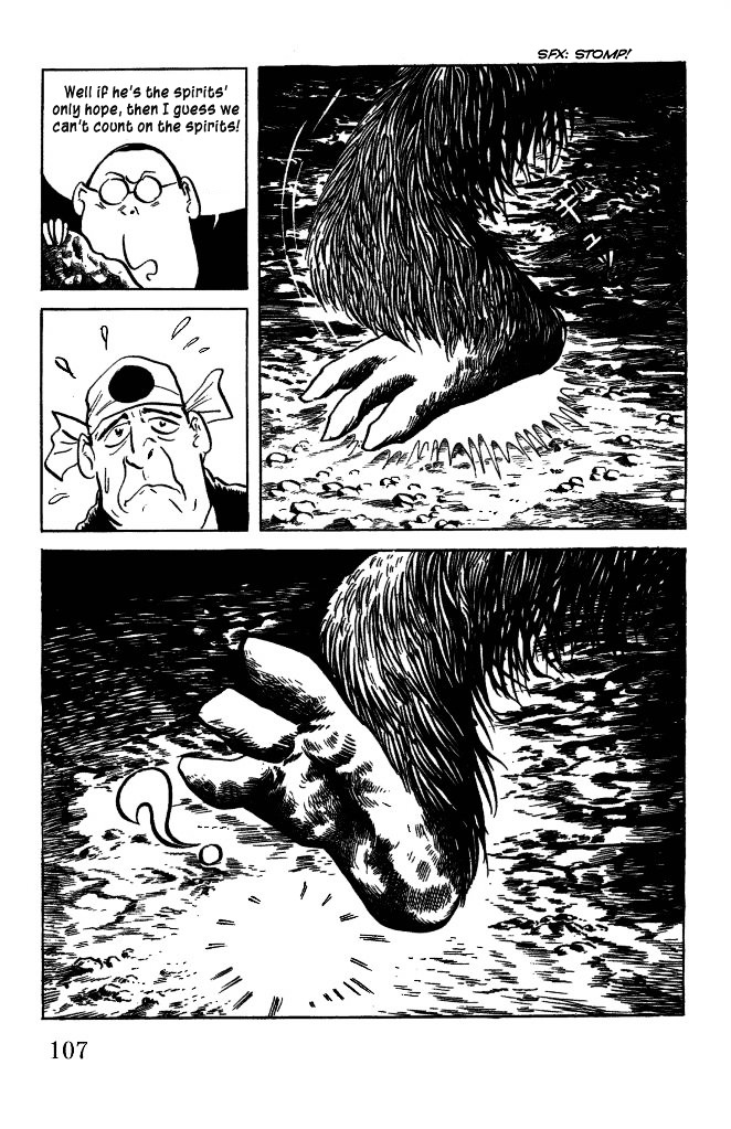 Gegege no Kitarou Chapter 7.43 page 14 - Vol.7 Chapter 43: The Spirit Beast (Part 07)