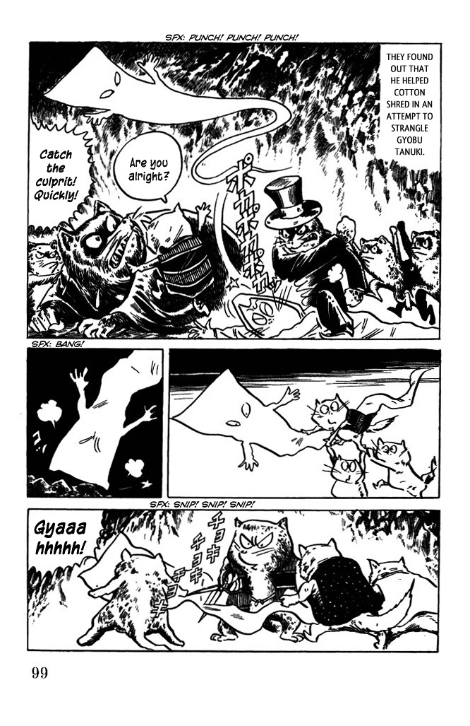 Gegege no Kitarou Chapter 7.43 page 6 - Vol.7 Chapter 43: The Spirit Beast (Part 07)