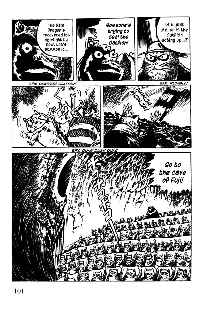 Gegege no Kitarou Chapter 7.43 page 8 - Vol.7 Chapter 43: The Spirit Beast (Part 07)