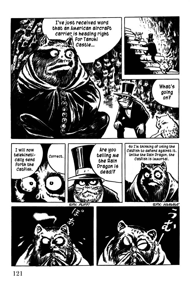 Gegege no Kitarou Chapter 7.44 page 13 - Vol.7 Chapter 44: The Spirit Beast (Part 08)