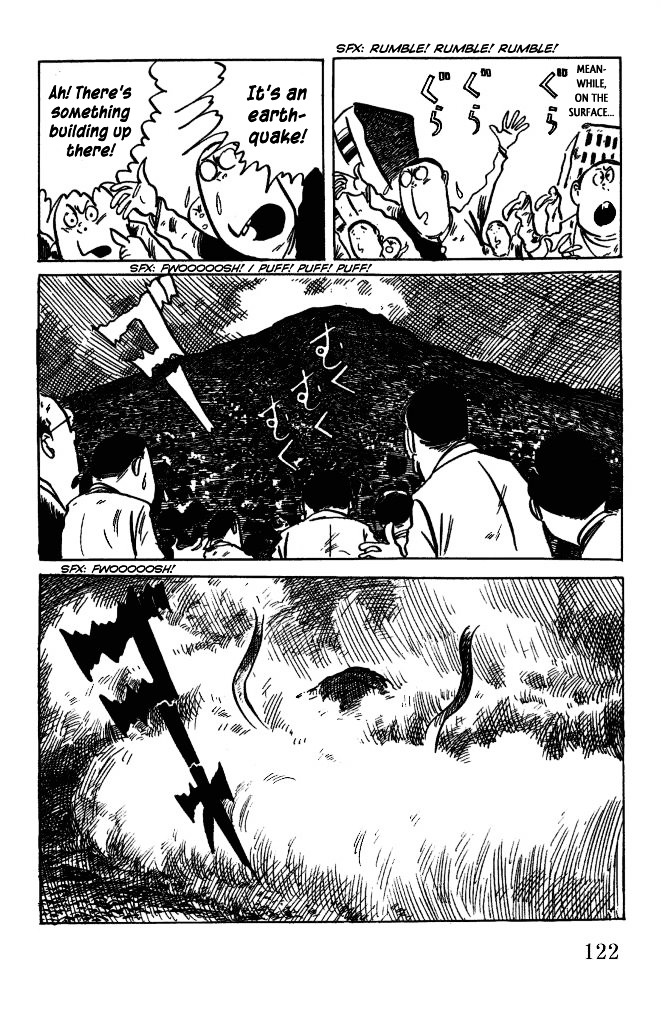 Gegege no Kitarou Chapter 7.44 page 14 - Vol.7 Chapter 44: The Spirit Beast (Part 08)