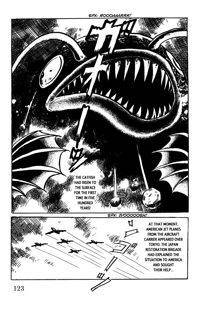 Gegege no Kitarou Chapter 7.44 page 15 - Vol.7 Chapter 44: The Spirit Beast (Part 08)