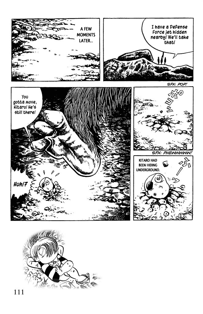 Gegege no Kitarou Chapter 7.44 page 3 - Vol.7 Chapter 44: The Spirit Beast (Part 08)