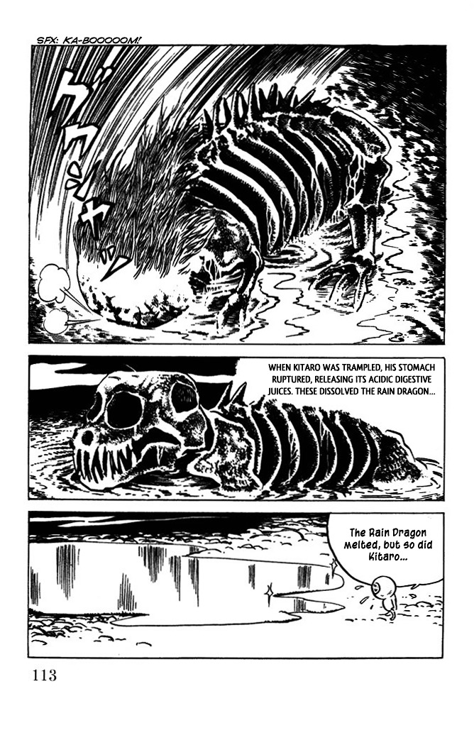 Gegege no Kitarou Chapter 7.44 page 5 - Vol.7 Chapter 44: The Spirit Beast (Part 08)