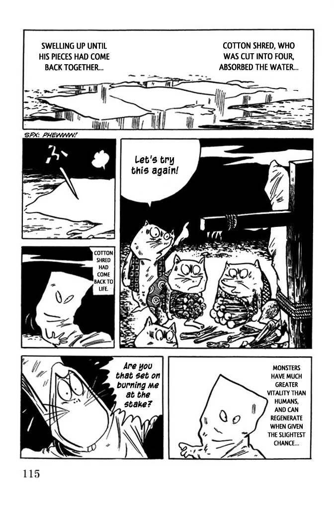 Gegege no Kitarou Chapter 7.44 page 7 - Vol.7 Chapter 44: The Spirit Beast (Part 08)