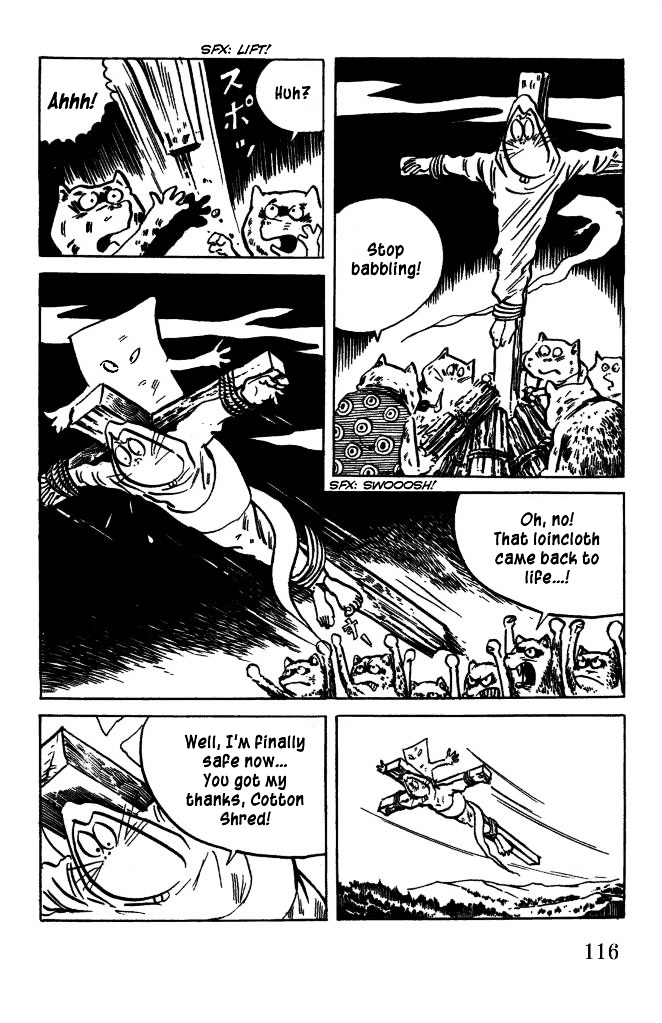 Gegege no Kitarou Chapter 7.44 page 8 - Vol.7 Chapter 44: The Spirit Beast (Part 08)