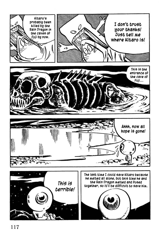 Gegege no Kitarou Chapter 7.44 page 9 - Vol.7 Chapter 44: The Spirit Beast (Part 08)