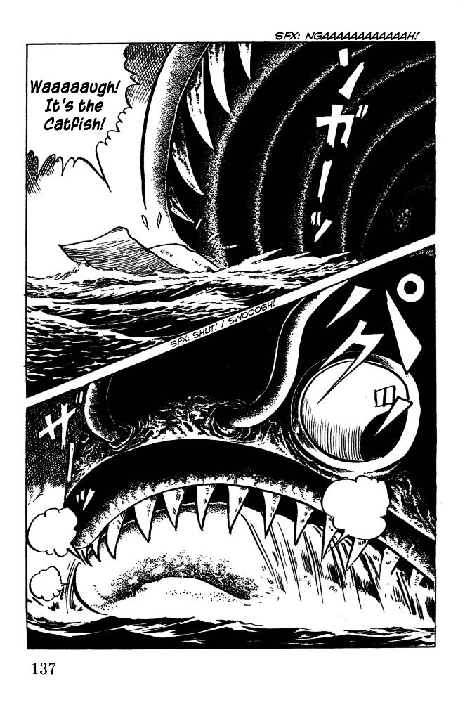 Gegege no Kitarou Chapter 7.45 page 14 - Vol.7 Chapter 45: The Spirit Beast (Part 09)