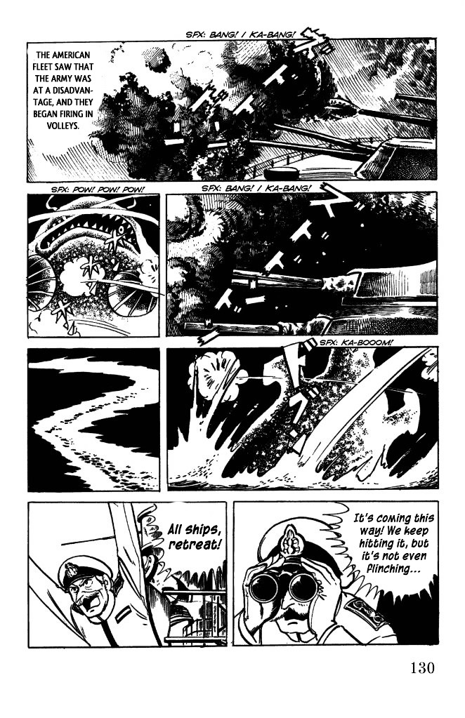 Gegege no Kitarou Chapter 7.45 page 7 - Vol.7 Chapter 45: The Spirit Beast (Part 09)