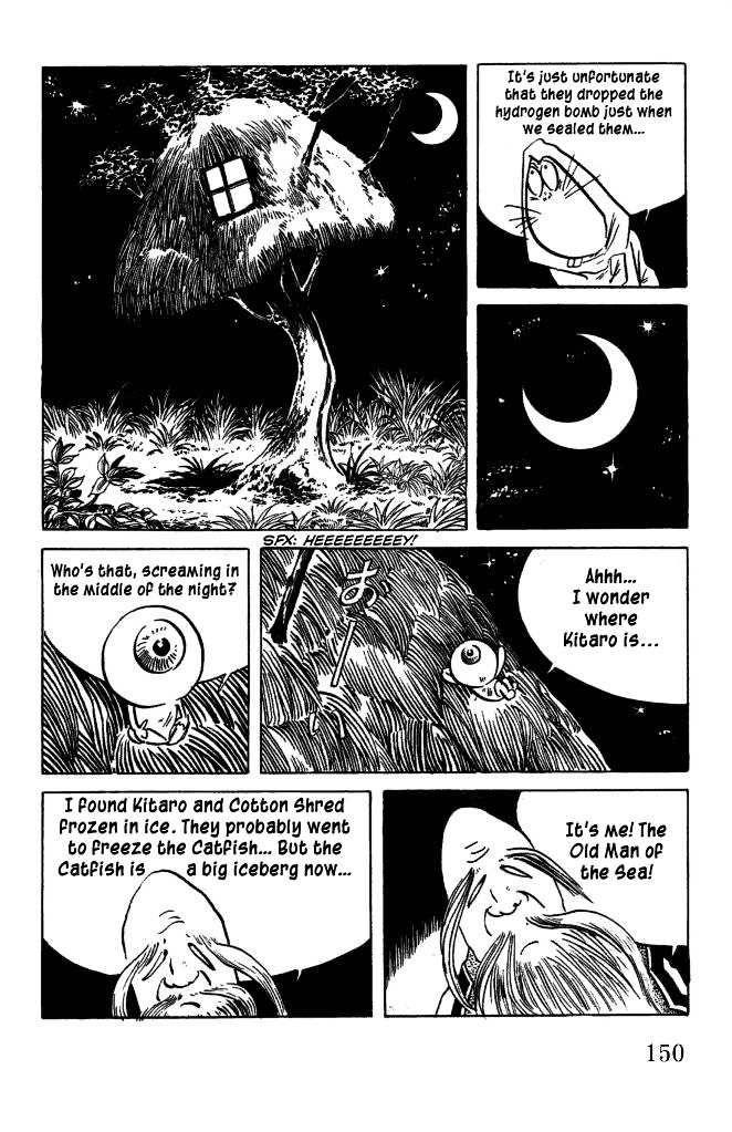 Gegege no Kitarou Chapter 7.46 page 11 - Vol.7 Chapter 46: The Spirit Beast (Part 10)