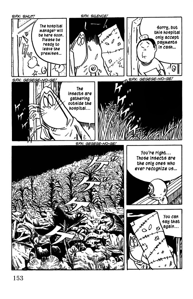Gegege no Kitarou Chapter 7.46 page 14 - Vol.7 Chapter 46: The Spirit Beast (Part 10)