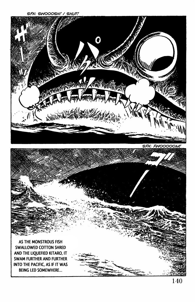 Gegege no Kitarou Chapter 7.46 page 2 - Vol.7 Chapter 46: The Spirit Beast (Part 10)
