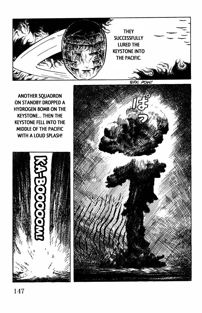 Gegege no Kitarou Chapter 7.46 page 8 - Vol.7 Chapter 46: The Spirit Beast (Part 10)