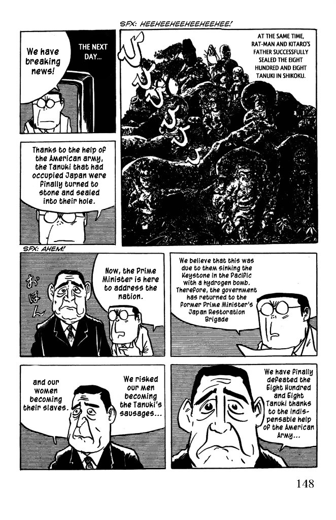 Gegege no Kitarou Chapter 7.46 page 9 - Vol.7 Chapter 46: The Spirit Beast (Part 10)