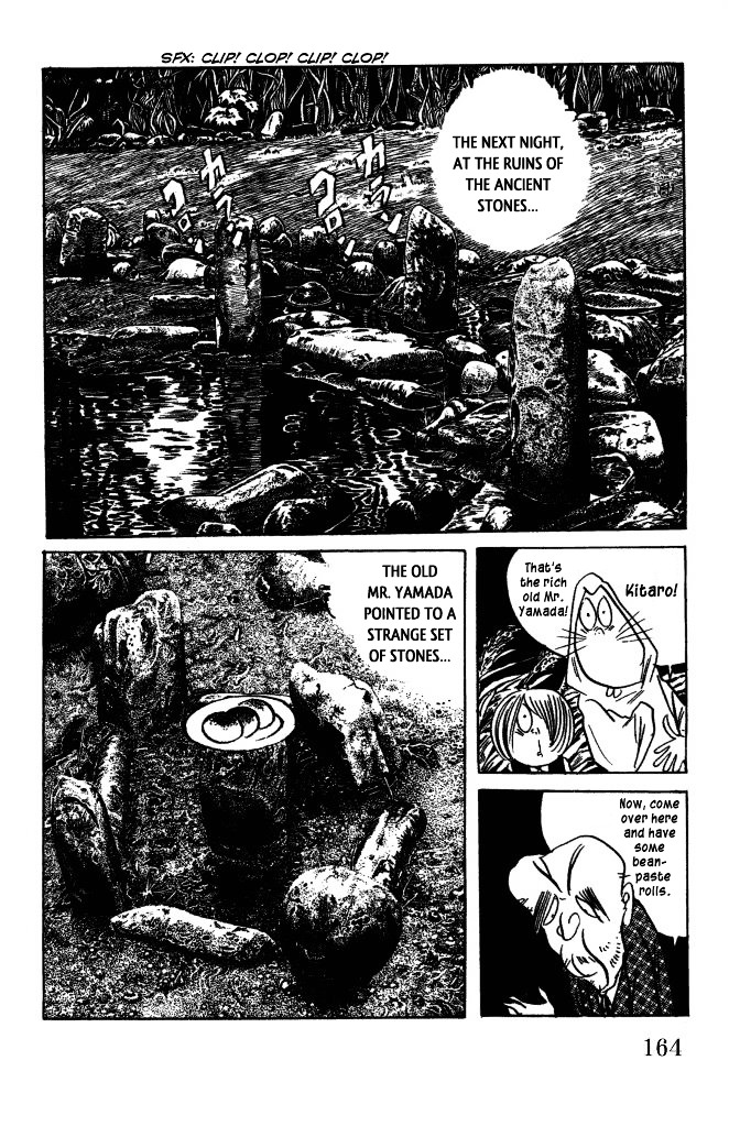 Gegege no Kitarou Chapter 7.47 page 10 - Vol.7 Chapter 47: The Nurarihyon (Part 01)