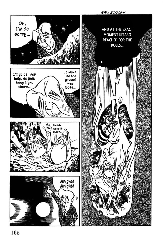 Gegege no Kitarou Chapter 7.47 page 11 - Vol.7 Chapter 47: The Nurarihyon (Part 01)