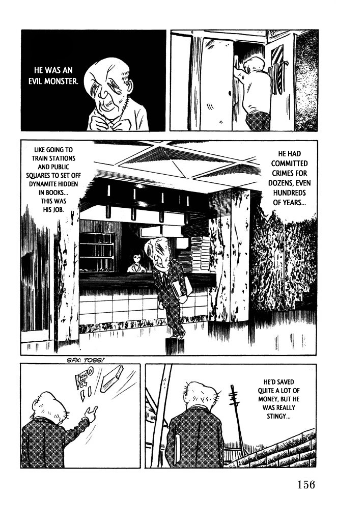 Gegege no Kitarou Chapter 7.47 page 2 - Vol.7 Chapter 47: The Nurarihyon (Part 01)