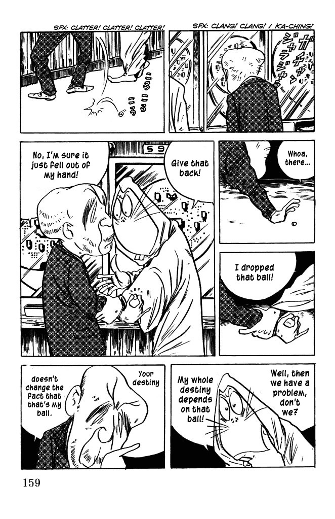 Gegege no Kitarou Chapter 7.47 page 5 - Vol.7 Chapter 47: The Nurarihyon (Part 01)