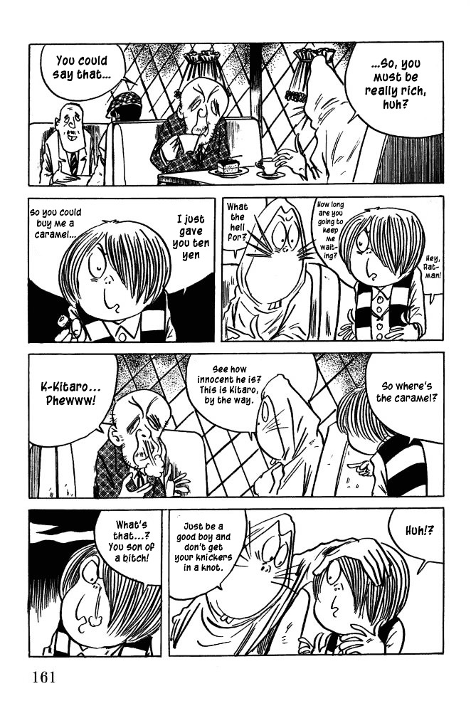 Gegege no Kitarou Chapter 7.47 page 7 - Vol.7 Chapter 47: The Nurarihyon (Part 01)