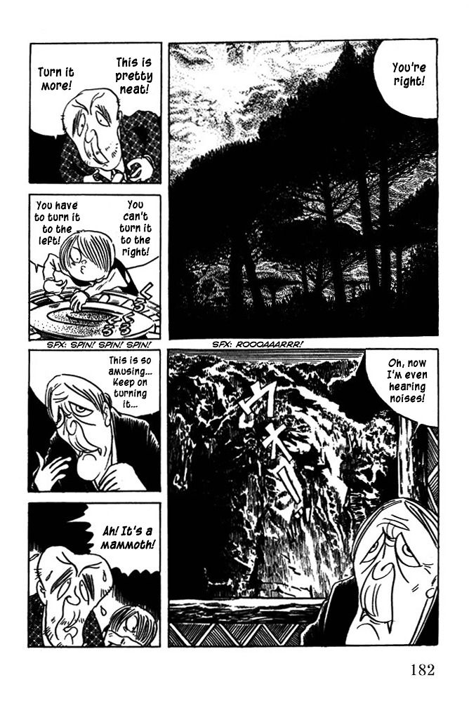 Gegege no Kitarou Chapter 7.48 page 12 - Vol.7 Chapter 48: The Nurarihyon (Part 02)