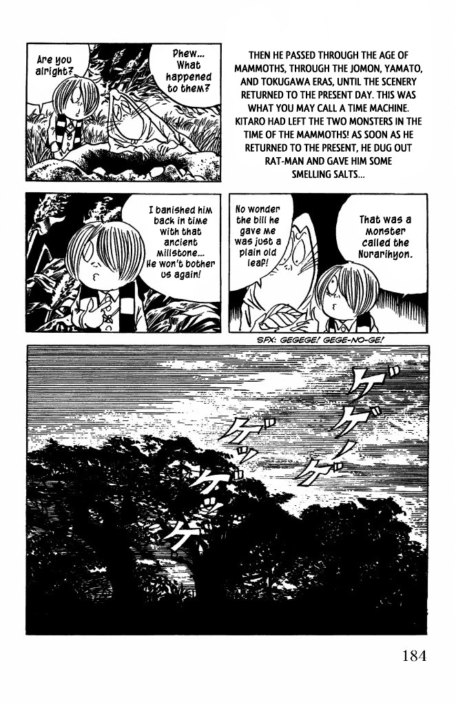Gegege no Kitarou Chapter 7.48 page 14 - Vol.7 Chapter 48: The Nurarihyon (Part 02)