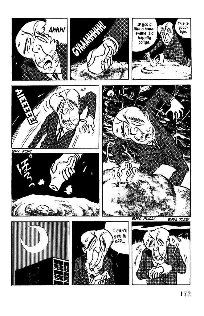 Gegege no Kitarou Chapter 7.48 page 2 - Vol.7 Chapter 48: The Nurarihyon (Part 02)