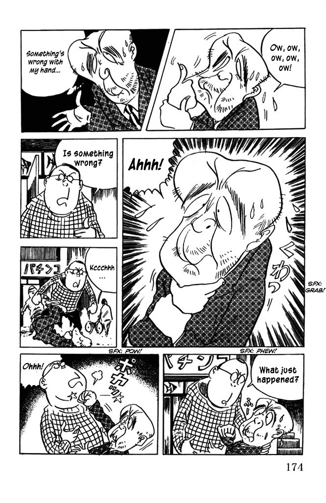 Gegege no Kitarou Chapter 7.48 page 4 - Vol.7 Chapter 48: The Nurarihyon (Part 02)