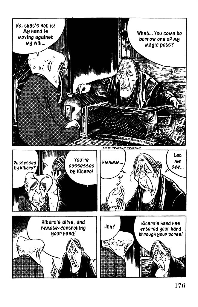 Gegege no Kitarou Chapter 7.48 page 6 - Vol.7 Chapter 48: The Nurarihyon (Part 02)