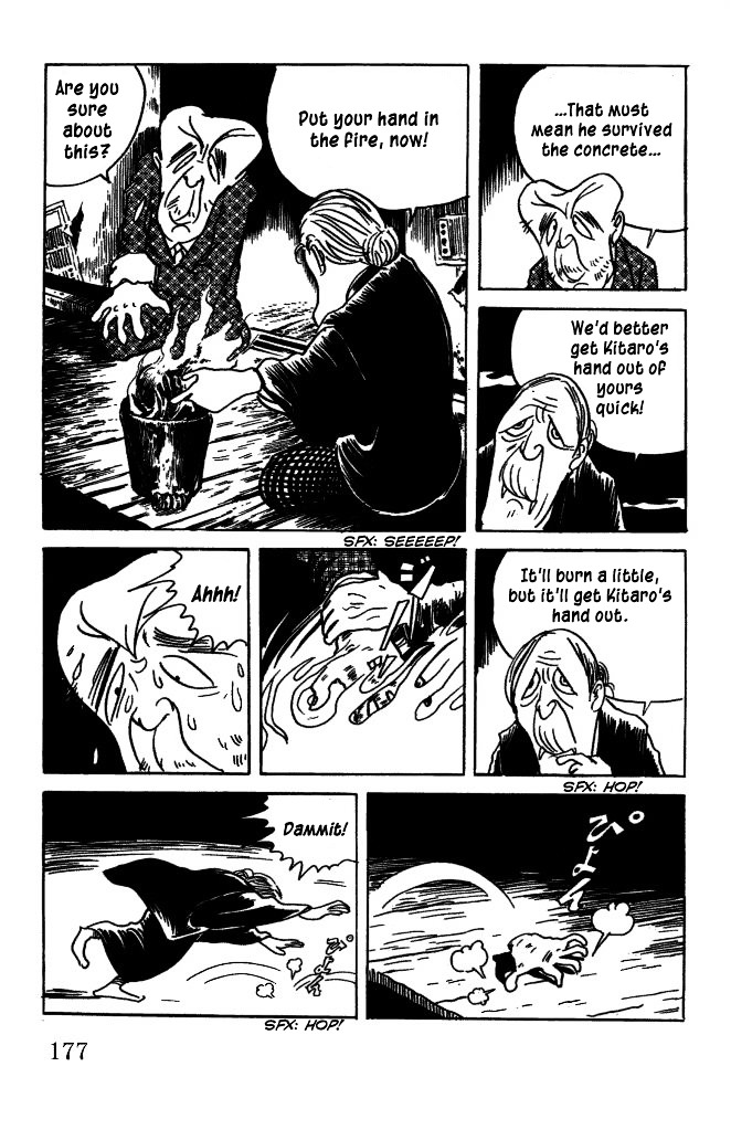 Gegege no Kitarou Chapter 7.48 page 7 - Vol.7 Chapter 48: The Nurarihyon (Part 02)