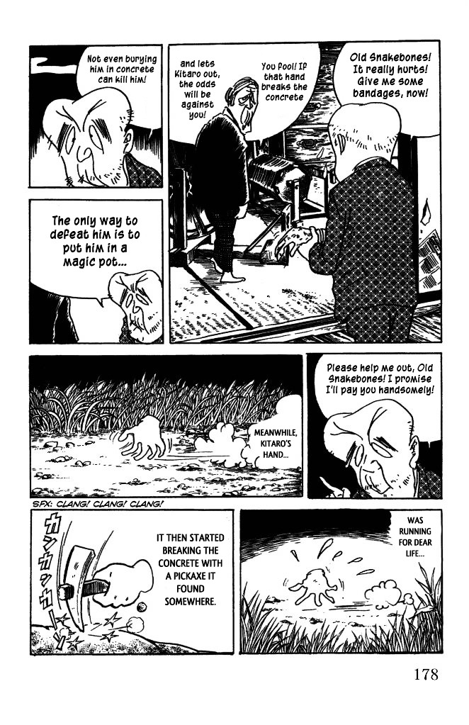 Gegege no Kitarou Chapter 7.48 page 8 - Vol.7 Chapter 48: The Nurarihyon (Part 02)