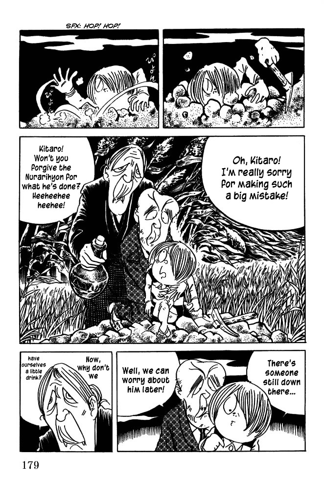 Gegege no Kitarou Chapter 7.48 page 9 - Vol.7 Chapter 48: The Nurarihyon (Part 02)