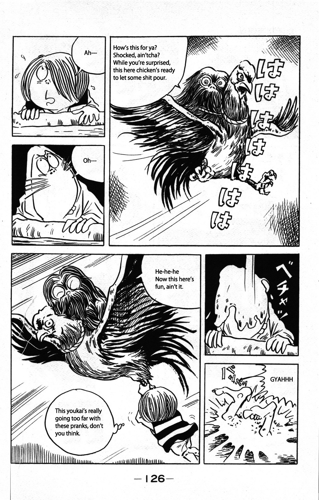 Gegege no Kitarou Chapter 8.1 page 12 - Vol.8 Chapter 1: Keugegen