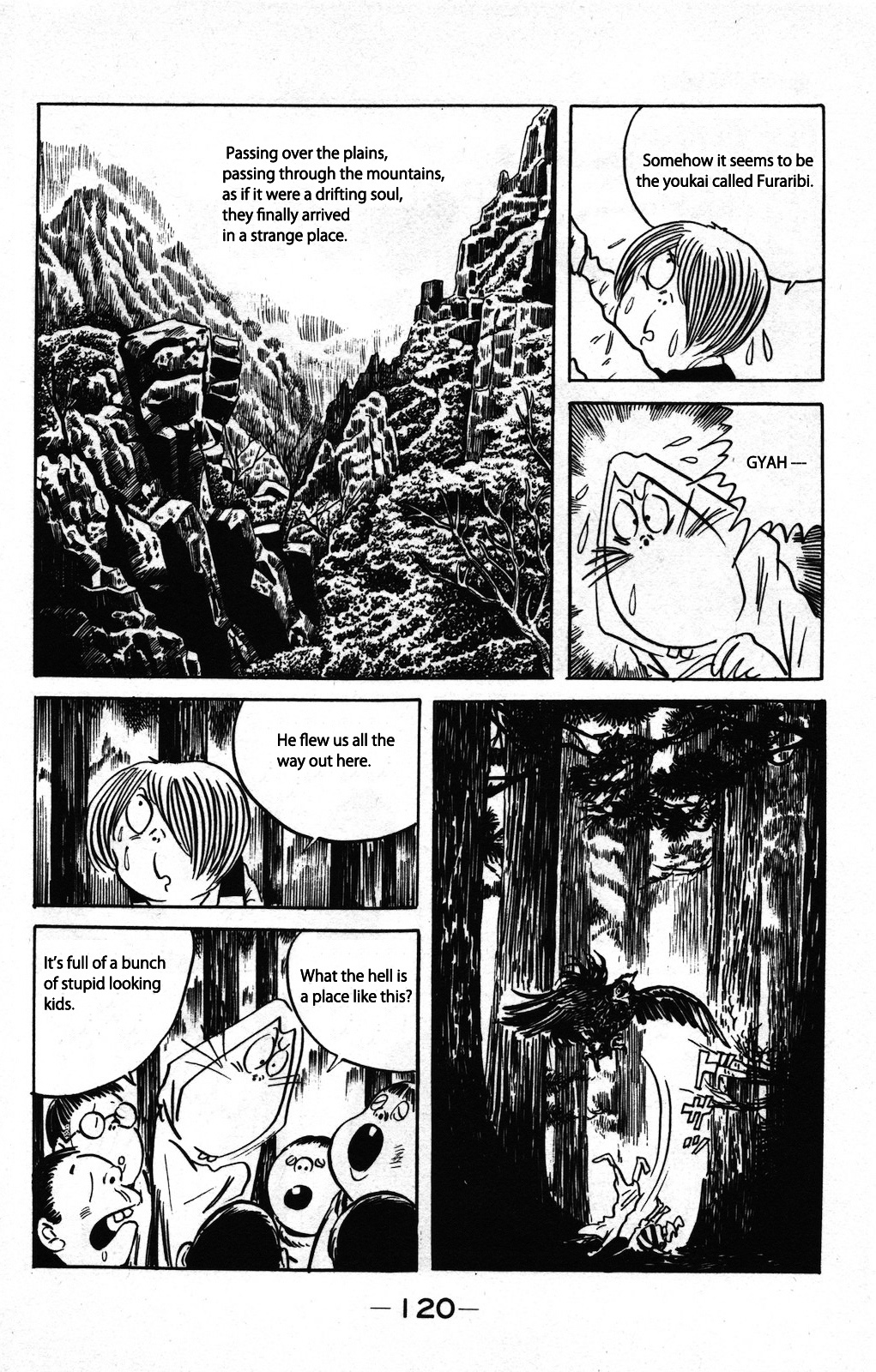 Gegege no Kitarou Chapter 8.1 page 6 - Vol.8 Chapter 1: Keugegen