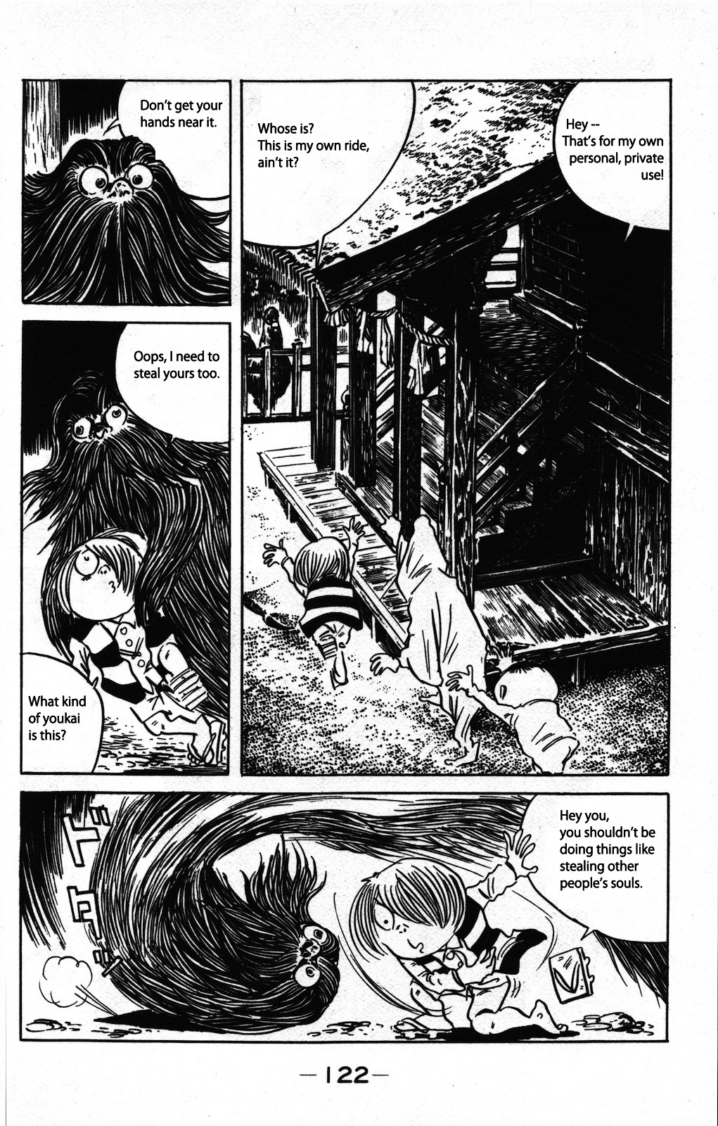 Gegege no Kitarou Chapter 8.1 page 8 - Vol.8 Chapter 1: Keugegen
