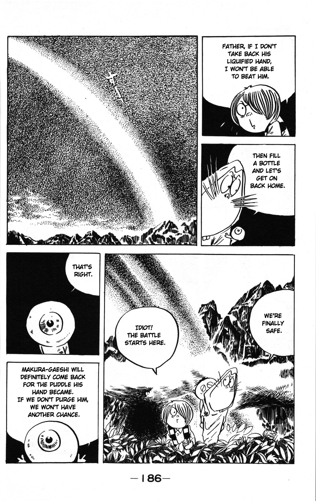 Gegege no Kitarou Chapter 8.10 page 10 - Vol.8 Chapter 10: The Pillow Flipper