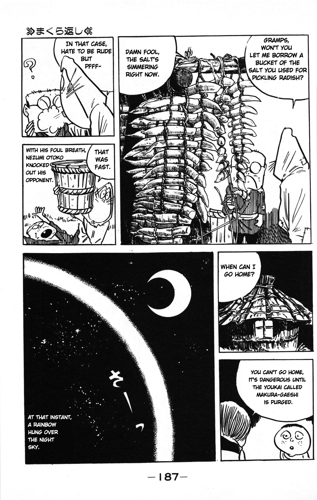 Gegege no Kitarou Chapter 8.10 page 11 - Vol.8 Chapter 10: The Pillow Flipper