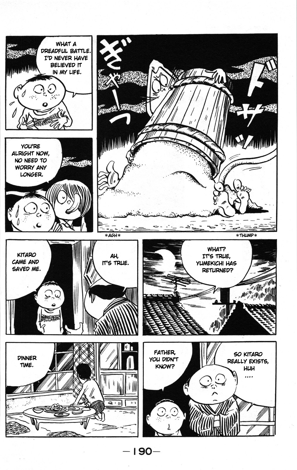 Gegege no Kitarou Chapter 8.10 page 14 - Vol.8 Chapter 10: The Pillow Flipper
