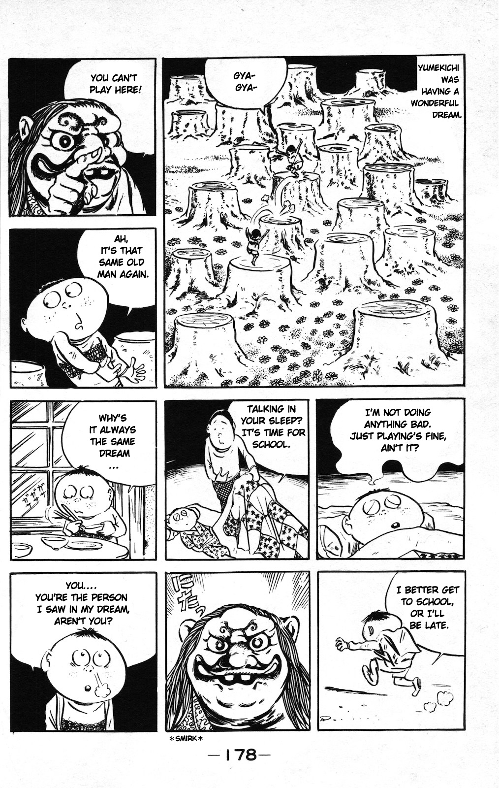 Gegege no Kitarou Chapter 8.10 page 2 - Vol.8 Chapter 10: The Pillow Flipper