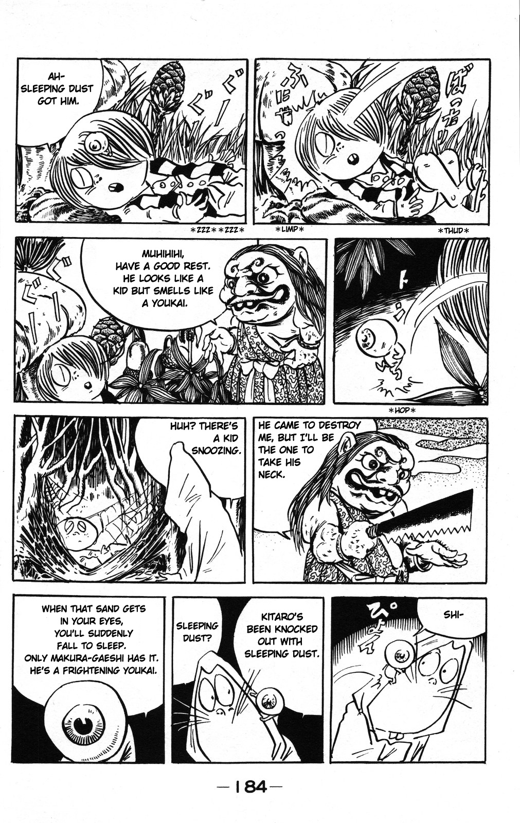 Gegege no Kitarou Chapter 8.10 page 8 - Vol.8 Chapter 10: The Pillow Flipper