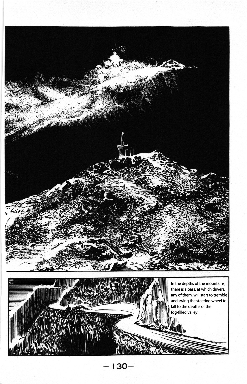 Gegege no Kitarou Chapter 8.2 page 1 - Vol.8 Chapter 2: Goblin of the Pass