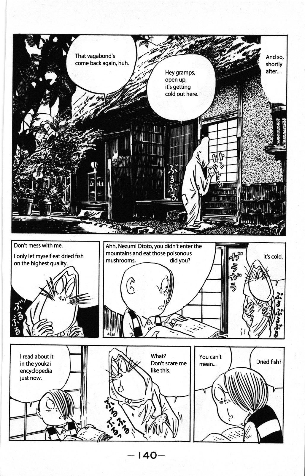 Gegege no Kitarou Chapter 8.2 page 11 - Vol.8 Chapter 2: Goblin of the Pass