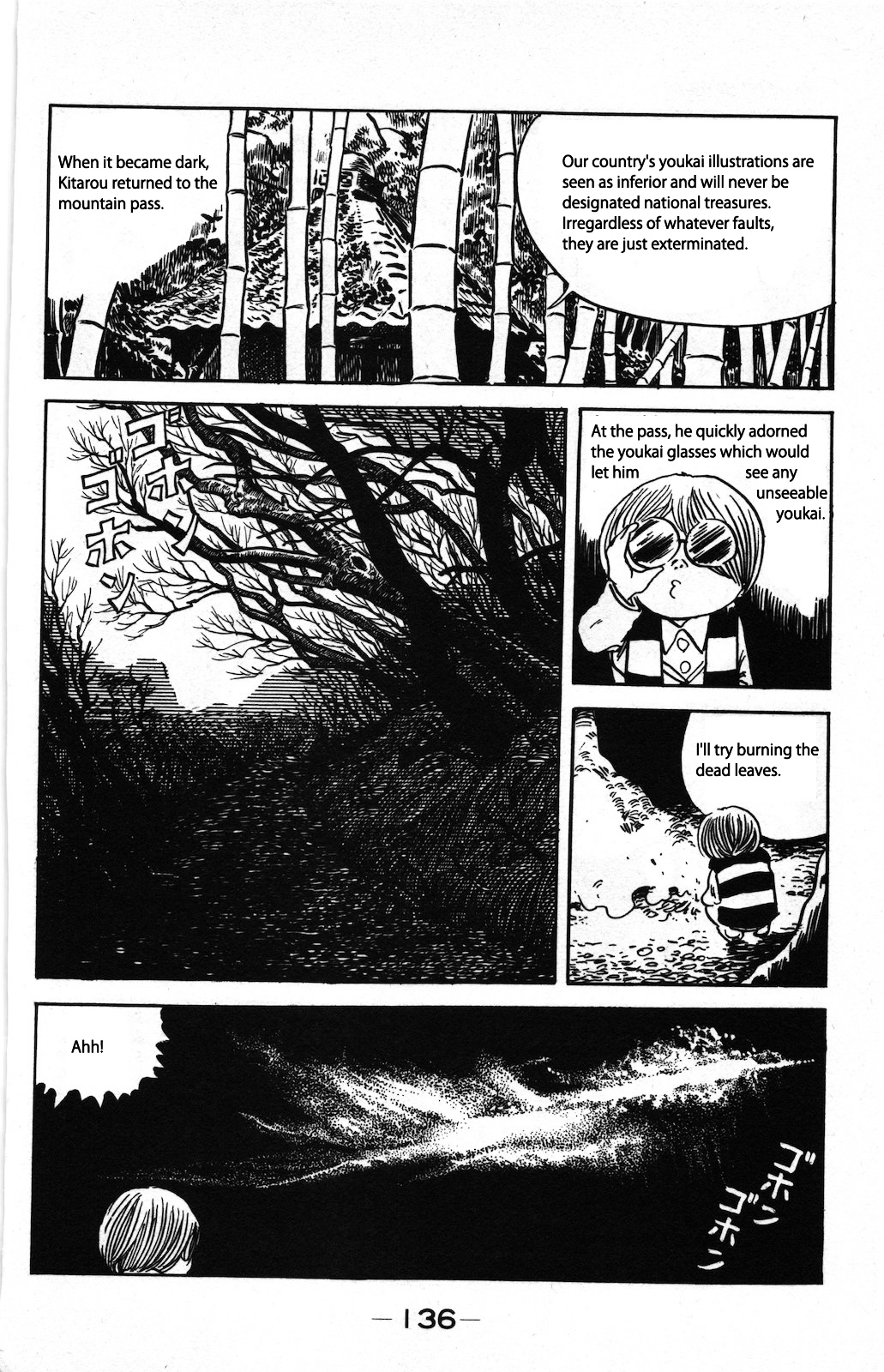 Gegege no Kitarou Chapter 8.2 page 7 - Vol.8 Chapter 2: Goblin of the Pass