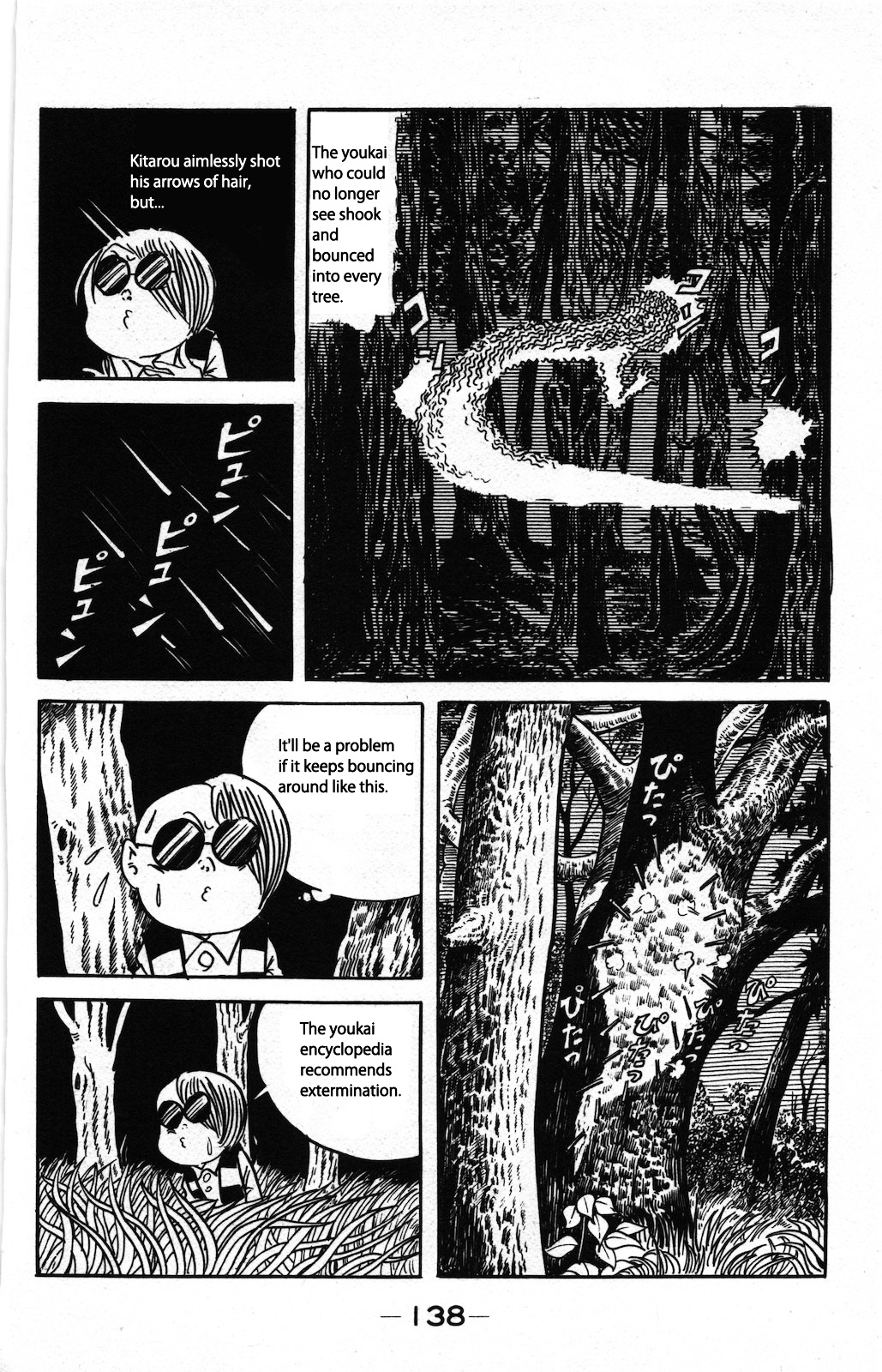 Gegege no Kitarou Chapter 8.2 page 9 - Vol.8 Chapter 2: Goblin of the Pass