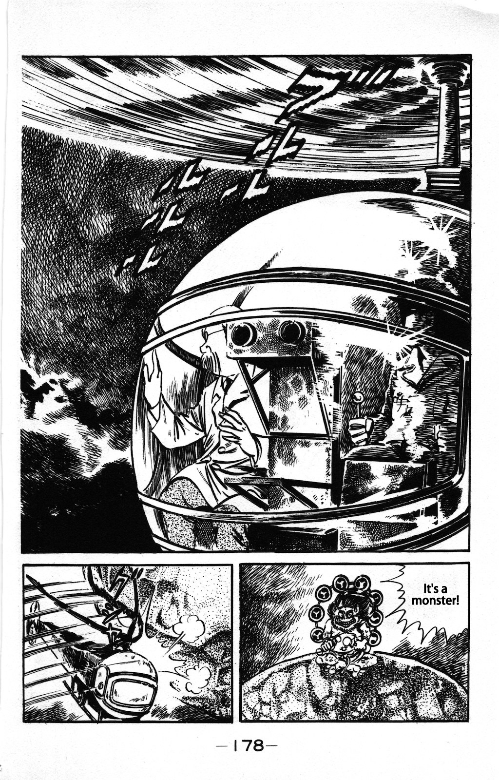 Gegege no Kitarou Chapter 8.3 page 2 - Vol.8 Chapter 3: The Thunder Youkai