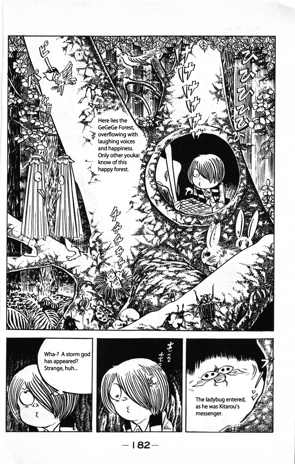 Gegege no Kitarou Chapter 8.3 page 6 - Vol.8 Chapter 3: The Thunder Youkai