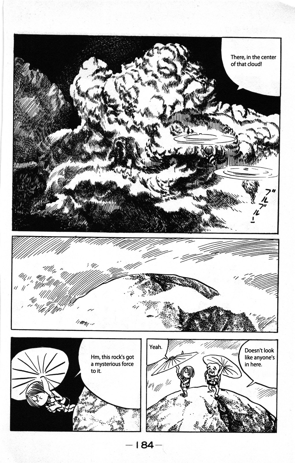 Gegege no Kitarou Chapter 8.3 page 8 - Vol.8 Chapter 3: The Thunder Youkai